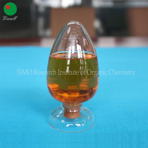 Emulsifier