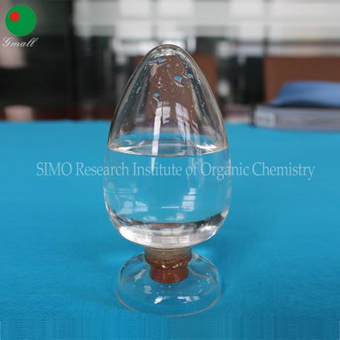 Didodecyl Dimethyl diquaternium