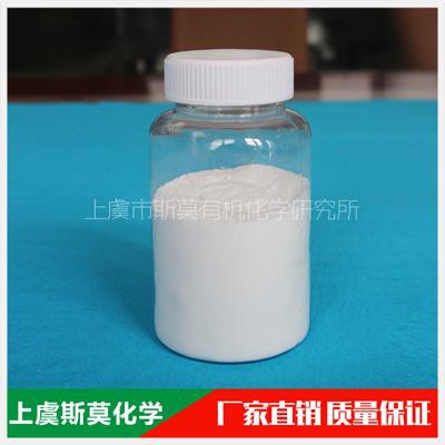 High Performance Foamless Anti staining Soaping Agent