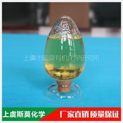 Good Gloss, Soft Touch Triethanolamine Oleate Soap