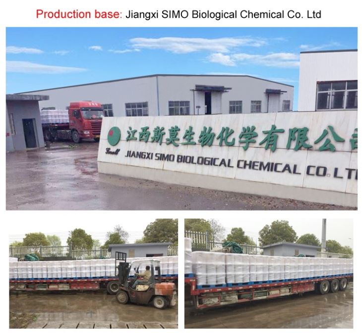 High Quality HPMA Hydyolytic Polymaleic Anhudride