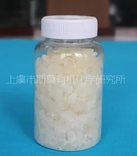 High Performance Non-ionic Anti-static Agent SK-200for Polyester Fiber