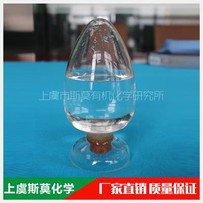 Excellent Performance DIPHENYL OXIDE