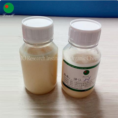 High performance Slow Setting Type Asphalt Emulsifier SM-LL (cationic)