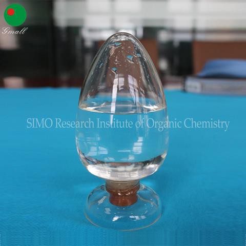 Demulsifier/Decolorizing Flocculant Dimethylamine-epichlorohydrin Copolymer