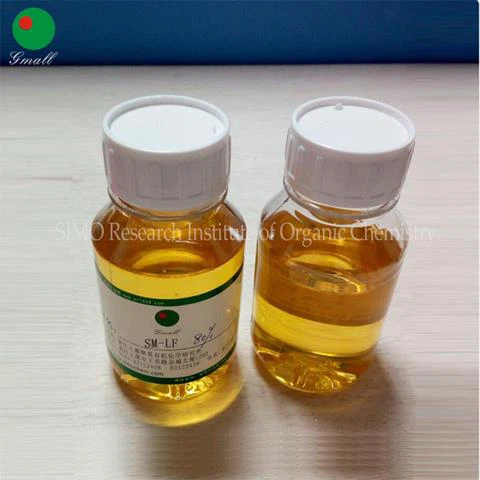 Rust Inhibitor SM-FX-1 With Strong Performance For Complexation, Dispersion And Corrosion Inhibition