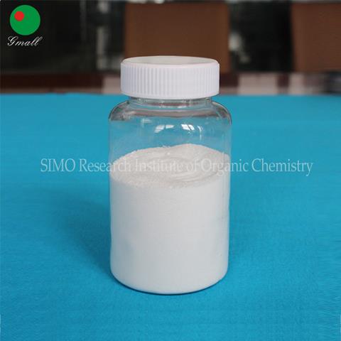 Very Strong Emulsifier And High Stability Nonionic Reactive Emulsifier