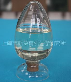 Excellent Performance And Effective Gemini Anionic Surfactant SM-2B-30