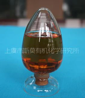 High Performance Acid dyes levelling agent SY-2 (Concentration)