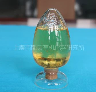 Excellent Performance Di(Ethyl Oleate) Hydroxyethyl Methyl Ammonium Methylsulfate CAS No.：91995-81-2