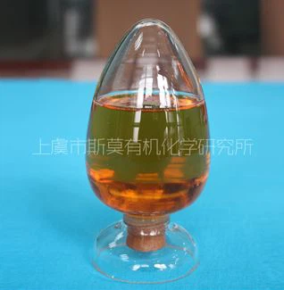 High Efficiency Anti-skinning Agent SM-RF-100