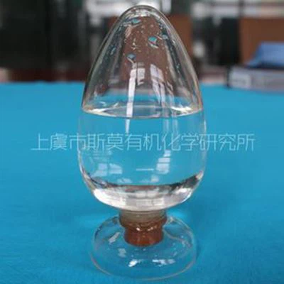 Leveling Agent CAS NO.9002-92-0