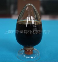 Low Foam High Temperature Levelling Agent For 20 Times Concentration