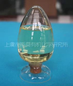 SS-1 Chlorine Free Disperse Type Disinfectant